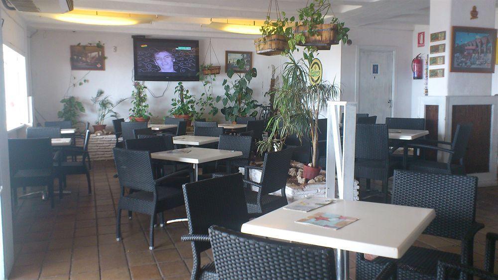 拉查克拉酒店 马拉加 外观 照片